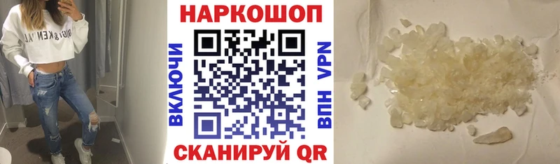 Как найти наркотики Кондрово MDMA  ГАШ  Канабис  Cocaine  A PVP 