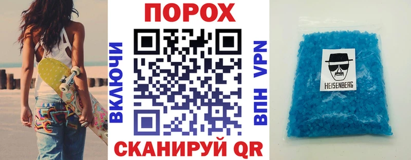 купить  цена  hydra ССЫЛКА  АМФЕТАМИН Розовый  Кондрово 
