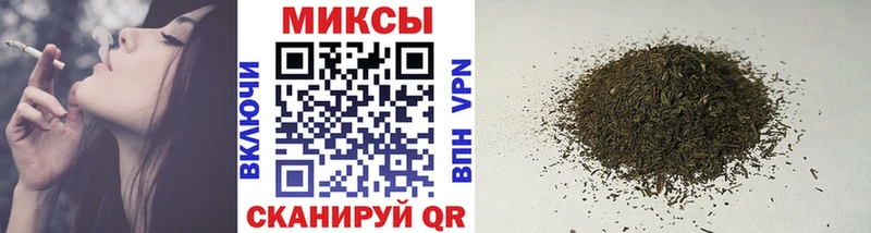 Бутират вода  Кондрово 