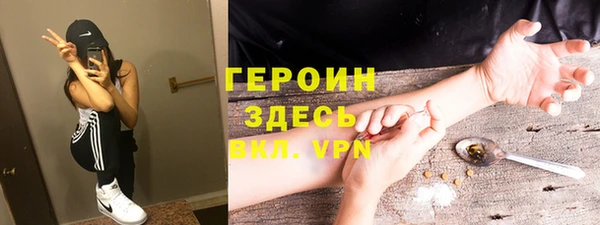 трава Аркадак