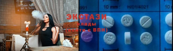 трава Аркадак