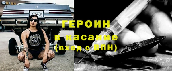 трава Аркадак