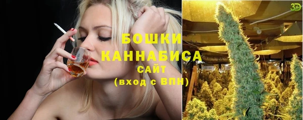 COCAINE Армянск