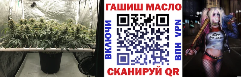 ТГК Wax Кондрово